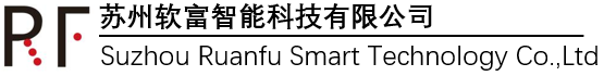 苏州软富智能科技官网_装备制造行业工业智能化服务商